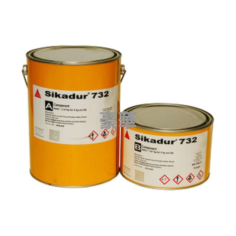 Sika 西卡 Sikadur 732 環氧樹脂結構黏合劑