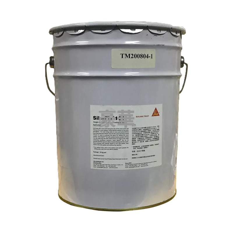 Sika 西卡 SikaFix 101 PU遇水膨漲針料