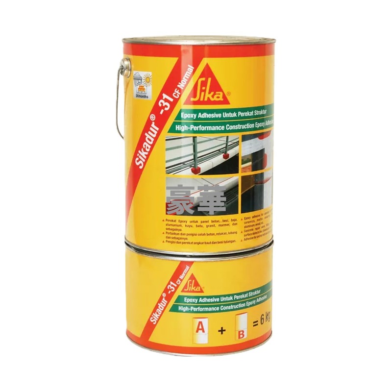 Sika 西卡 Sikadur 31CF Normal 環氧樹脂修補膏