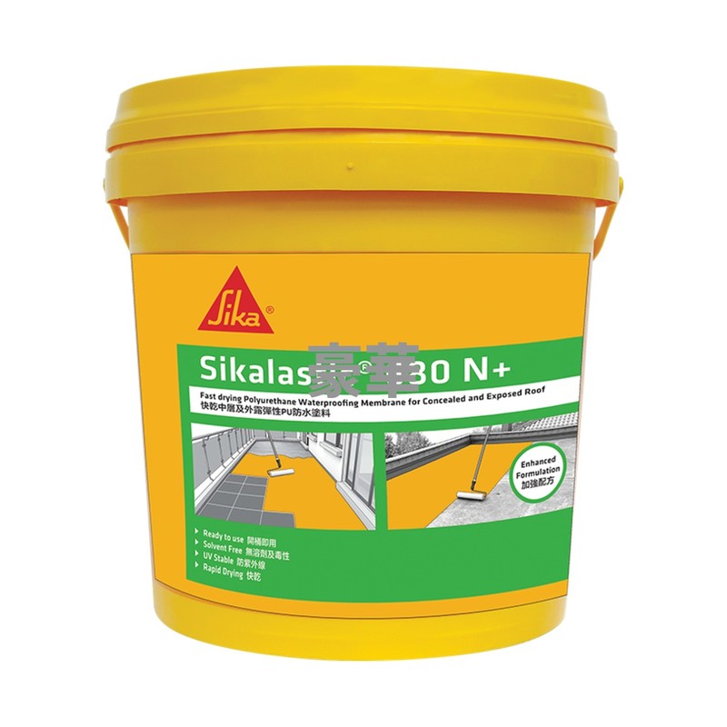 Sika 西卡 Sikalastic 680 N+ 快乾中層外露防水膜