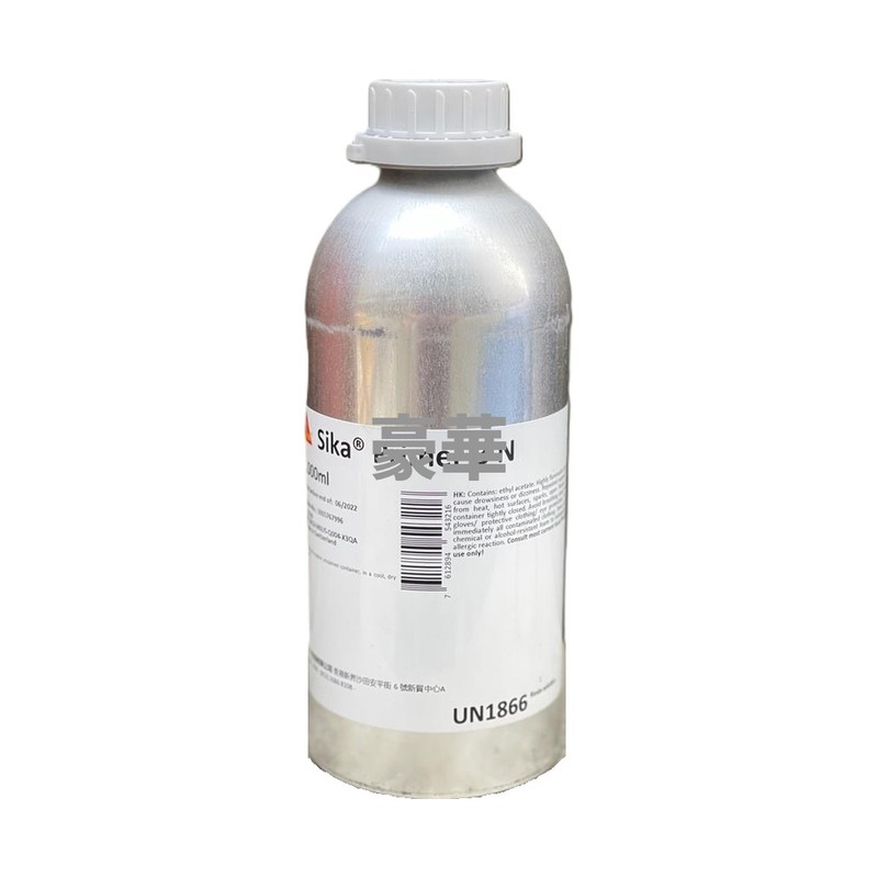 Sika 西卡 Primer 3N 密封膠底漆