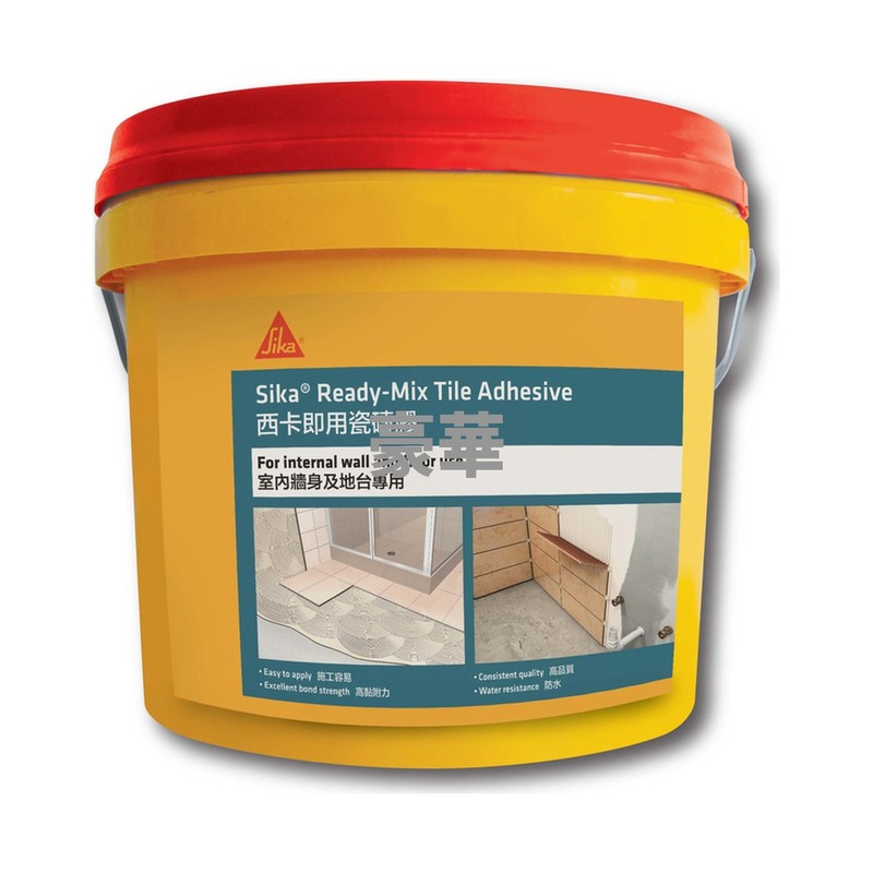 Sika 西卡 Ready Mix Tile 即用瓷磚膠