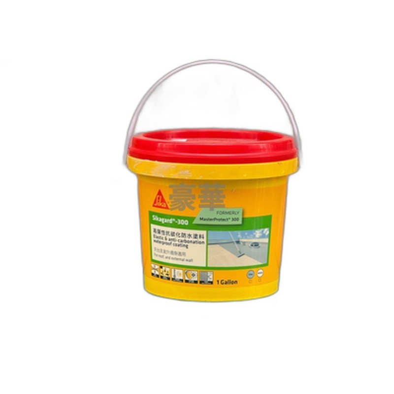 Sika 西卡 Sikagard®-300 防UV天面及外牆彈性防水膜