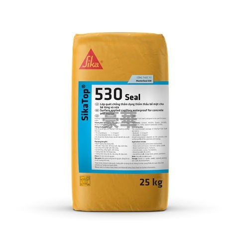 Sika 西卡 SikaTop®-530 Seal 滲透結晶型防水砂漿