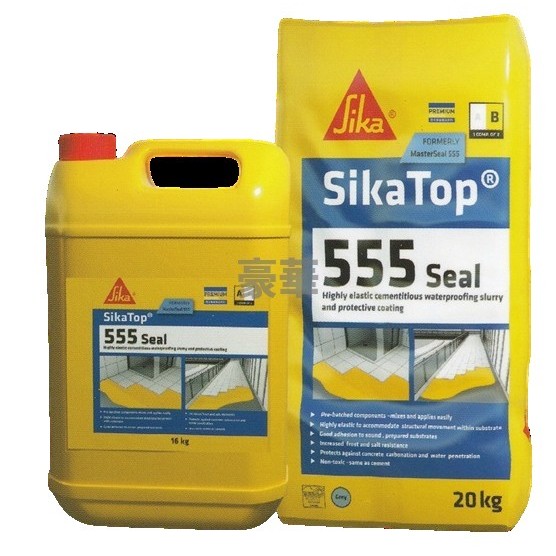 Sika 西卡 SikaTop-555 Seal 聚合物改性水泥防水塗料