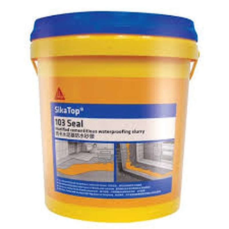 Sika 西卡 SikaTop 103 Seal 藍色防水砂漿