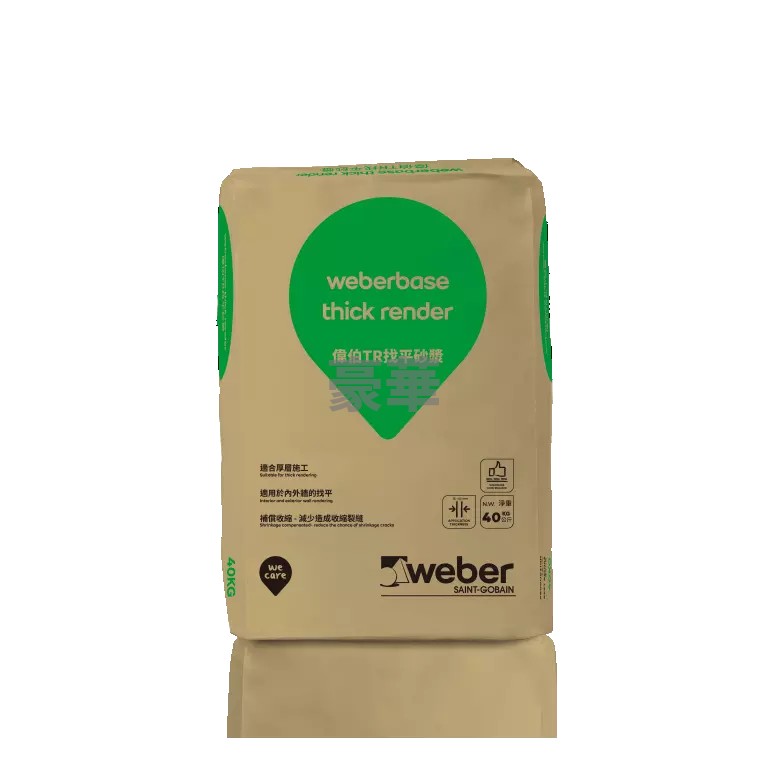 Weber 偉伯 Weberbase Thick Render TR 厚層找平砂漿