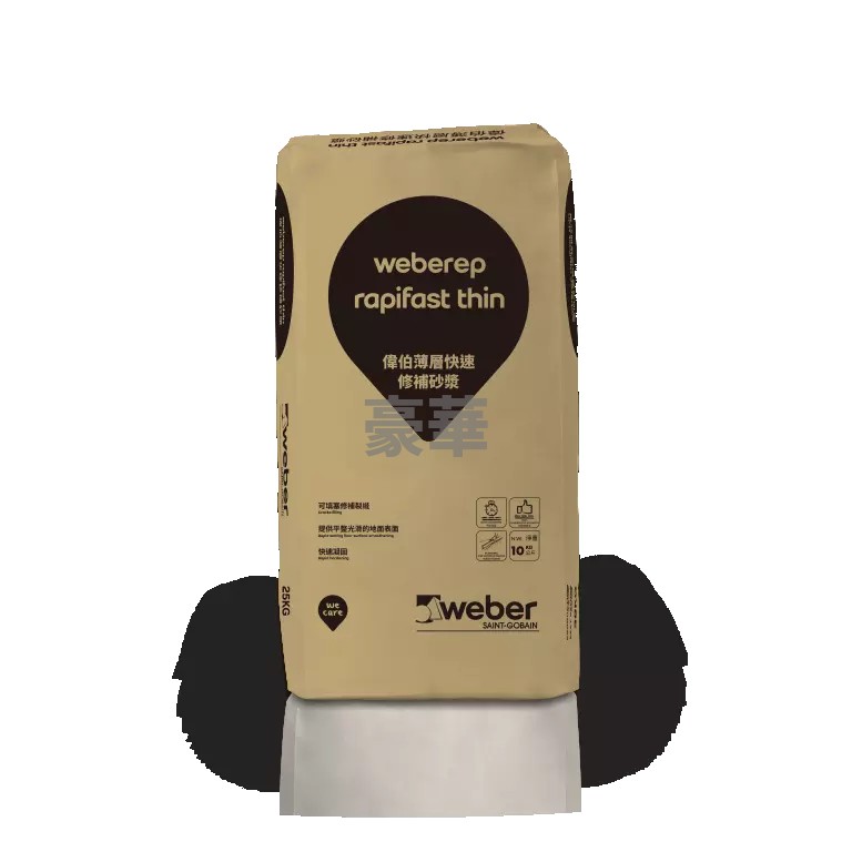 Weber 偉伯 Weberep Rapifast Thin 薄層快速修補砂漿