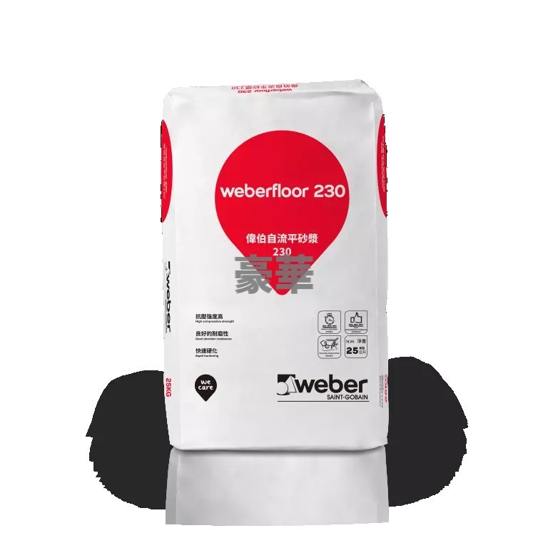 Weber 偉伯 Weberfloor 230 自流平砂漿