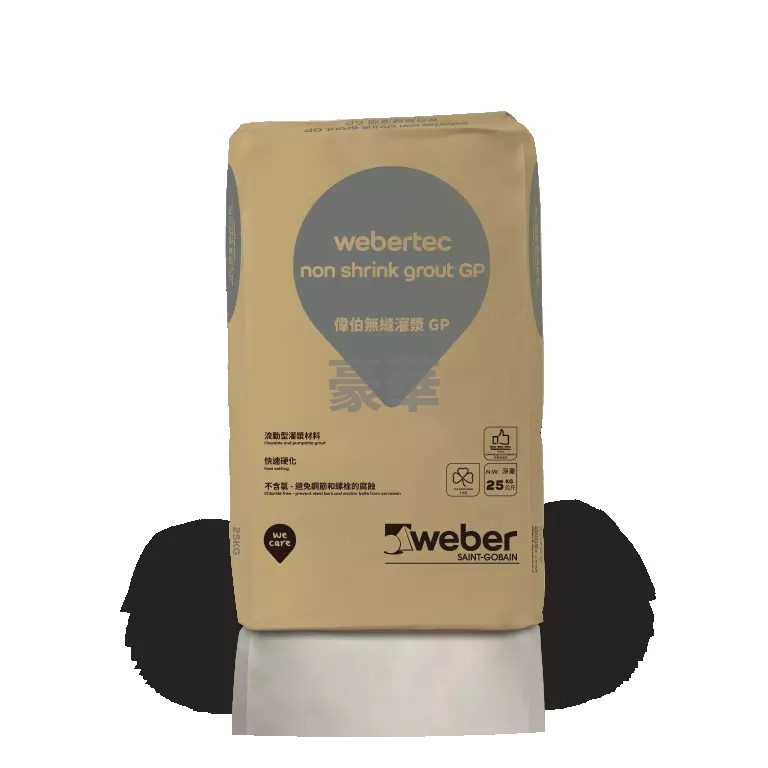 Weber 偉伯 Webertec Non Shrink Grout GP 無縫灌漿