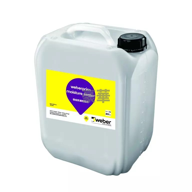 Weber 偉伯 Weberprim Moisture Sealer 防潮界面劑