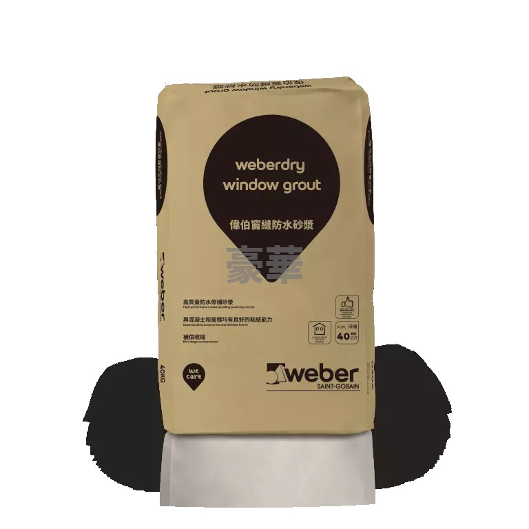 Weber 偉伯 Weberdry Window Grout 窗縫防水砂漿