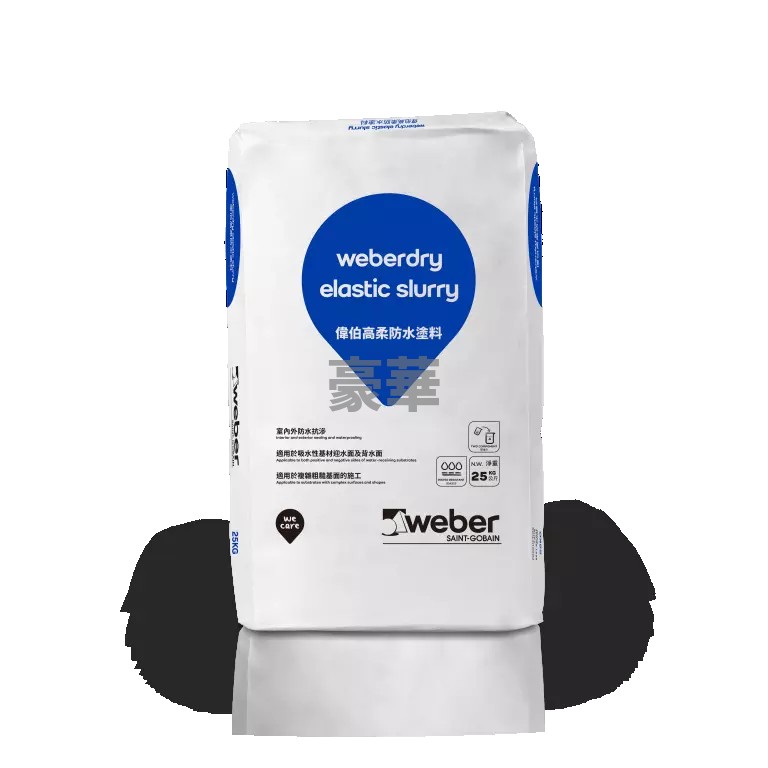 Weber 偉伯 Weberdry Elastic Slurry 高柔防水塗料