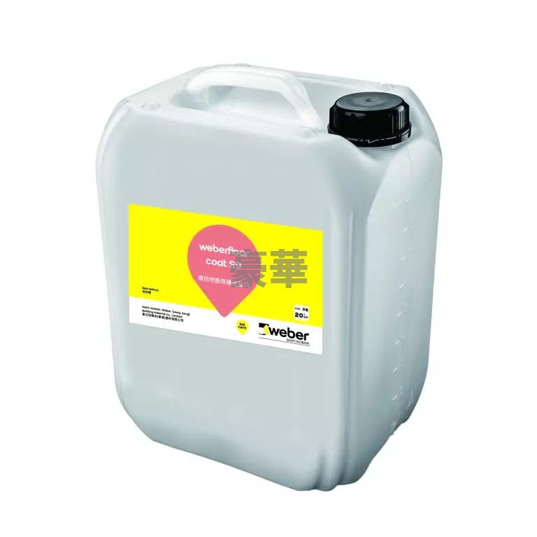 Weber 偉伯 Weberfloor Coat S9 地面保護塗層