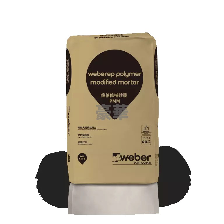 Weber 偉伯 Weberep Polymer Modified Mortar 修補砂漿