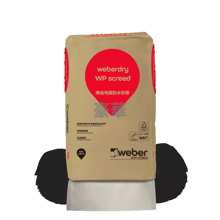 Weber 偉伯 Weberdry WP Screed 地面防水砂漿