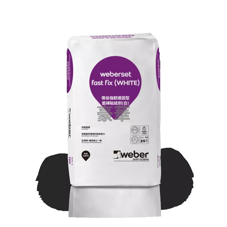Weber 偉伯 Weberset Fast Fix 強韌速固型瓷磚粘結劑