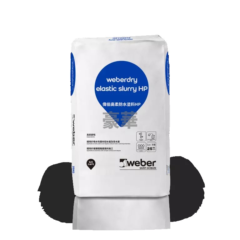 Weber 偉伯 Weberdry Elastic Slurry HP 高柔防水塗料