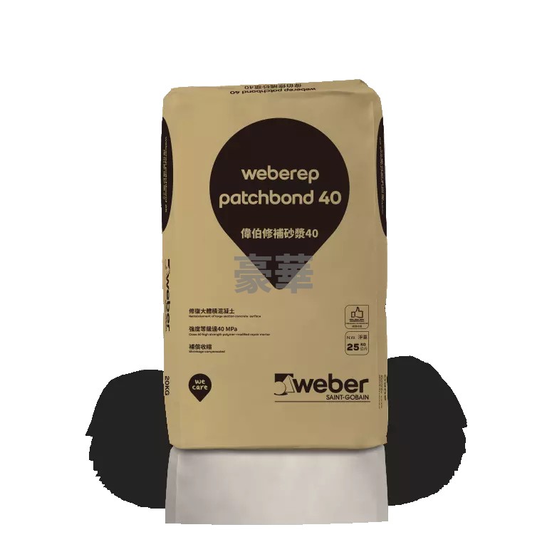 Weber 偉伯 Weberep Patchbond 40 修補砂漿