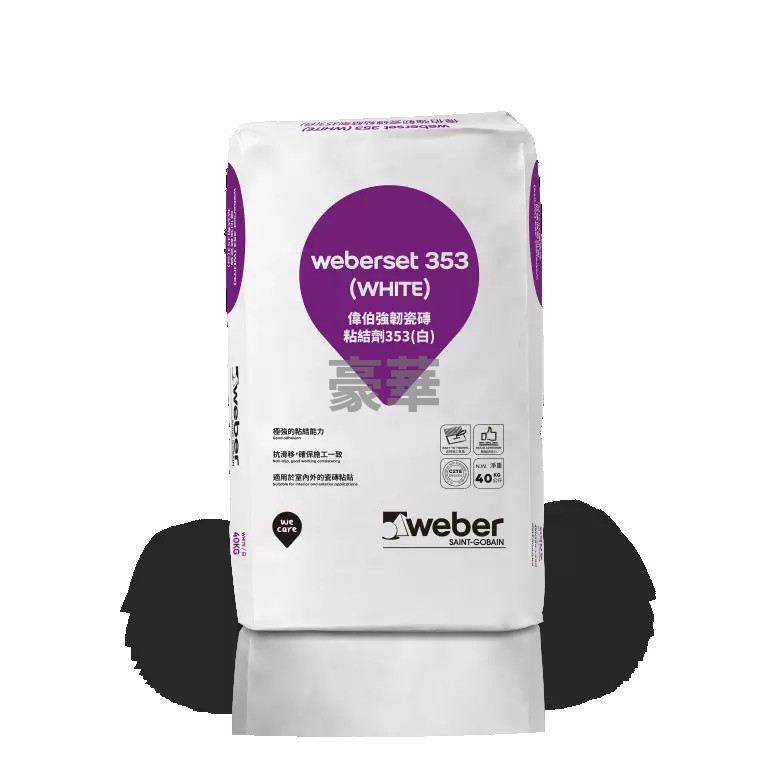 Weber 偉伯 Weberset 353 強韌瓷磚粘結劑