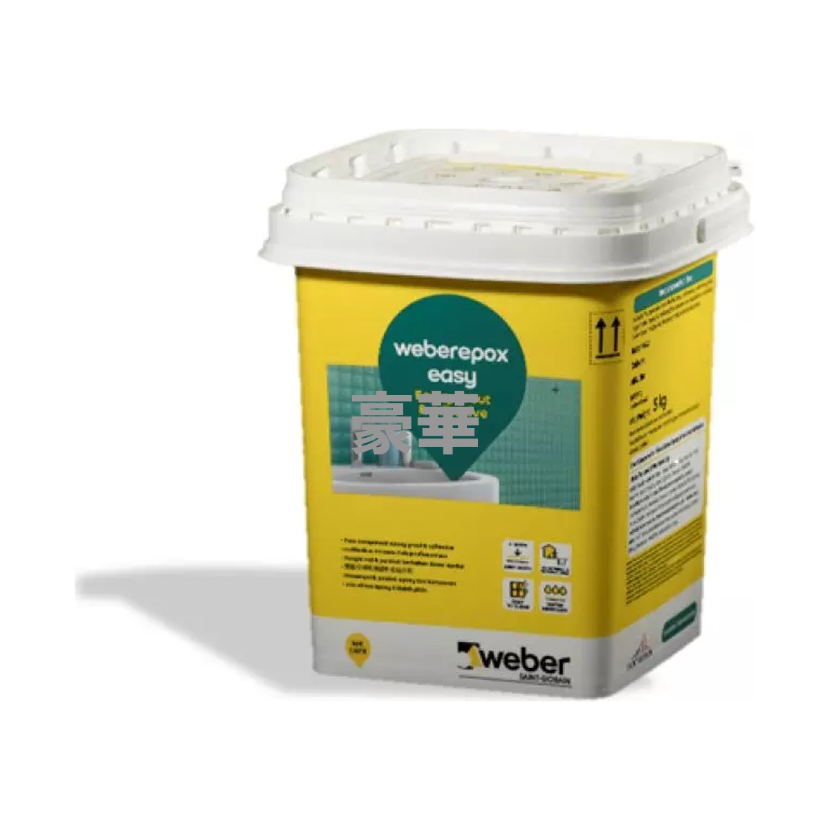 Weber 偉伯 Weberepox Easy 環氧粘結填縫劑