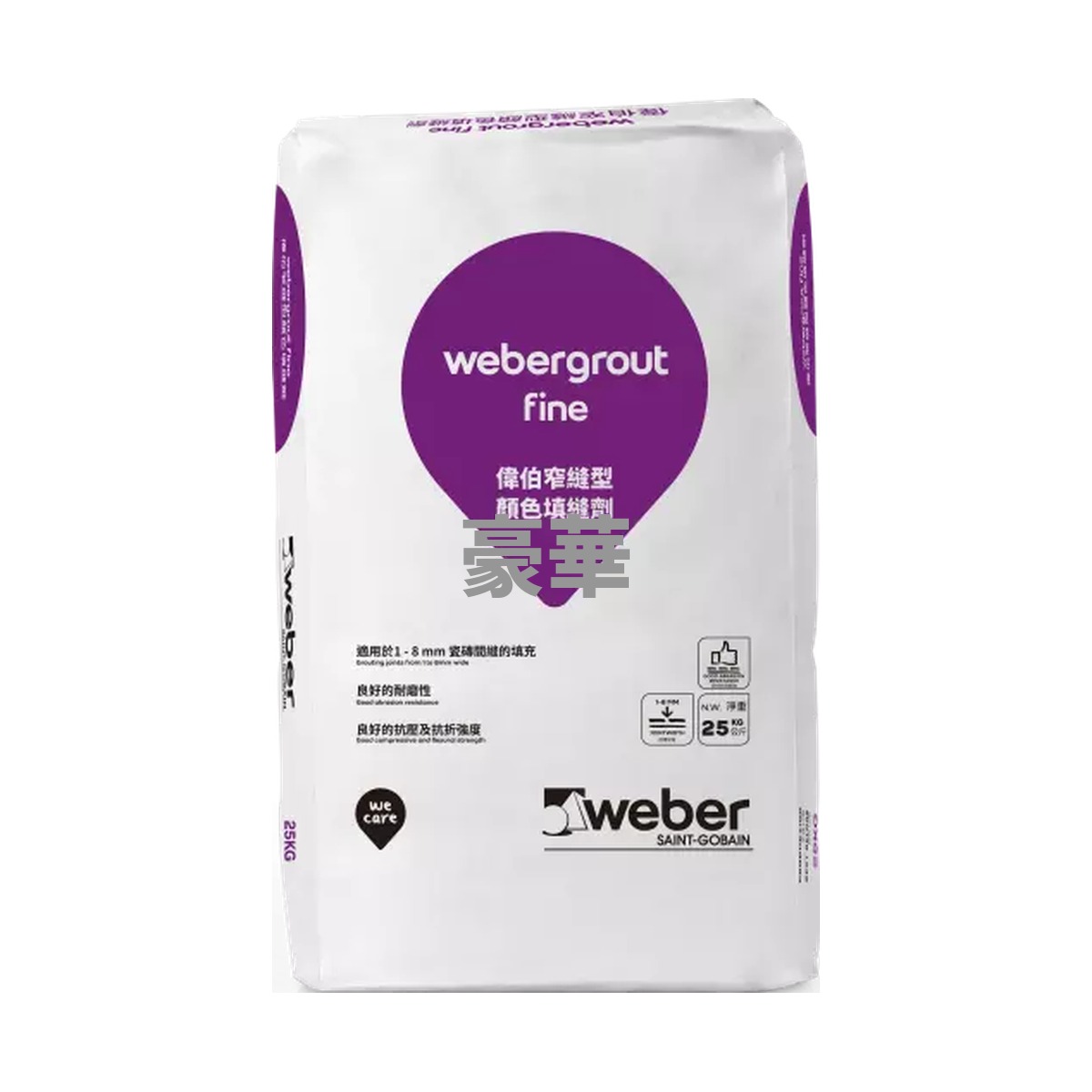 Weber 偉伯 Webergrout Fine 窄縫型顏色填縫劑